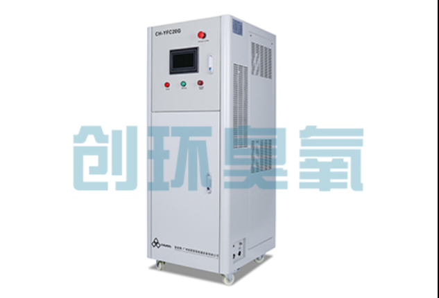 南岸从氨氮超标到水质达标：海水养殖臭氧发生器30天处理数据追踪